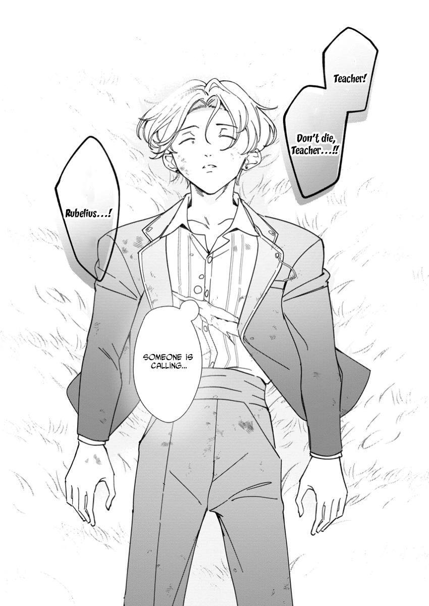 The Lady Betrayed by Her Stepsister Is Loved by a Genius Magician Chapter 22 - . Page 17
